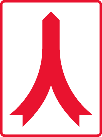 Sammenfletning